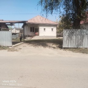 Уй сатылады ! Срочно