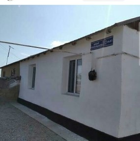 Уй сатылады Базарбай ауылында