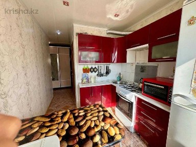 Костанайская область, Костанай