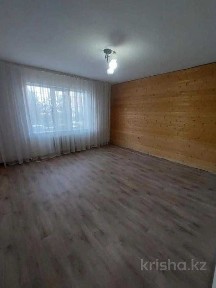 Костанайская область, Костанай