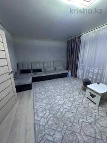 Костанайская область, Костанай