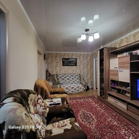 Акмолинская область, Степногорск