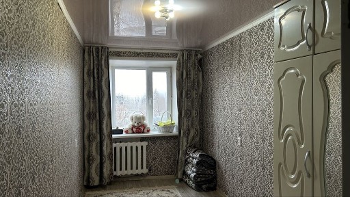 Карагандинская область, Темиртау