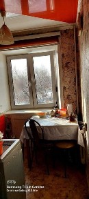 Костанайская область, Костанай