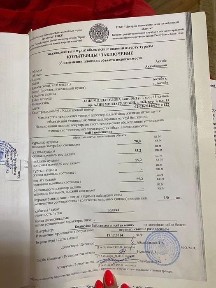 Продам помещение под бизнес