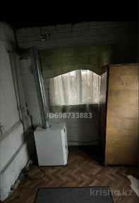 Сдается 4 комнатный дом