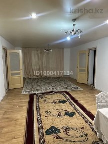 Сдам В аренду Коттедж!