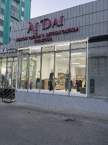 Туркестанская область, Туркестан