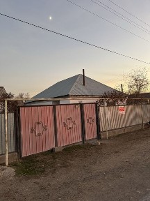 Продажа домов Шу -продам срочно дом