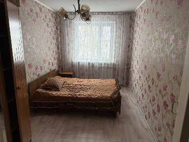 Карагандинская область, Шахтинск