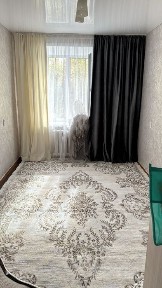 Костанайская область, Рудный