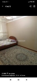 Атырауская область, Кульсары