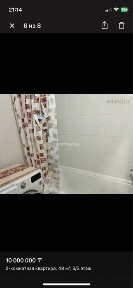 Продаю двух комтную квартиру