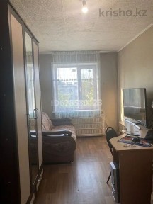 Павлодарская область, Павлодар