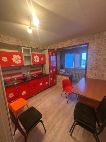 уй жалдаймын ұзақ мерзімге