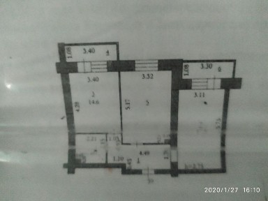 Актюбинская область, Актобе, микрорайон 11