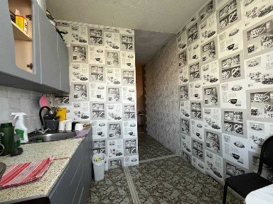 Карагандинская область, Темиртау