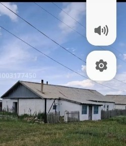 Продам КХ. Крестянское хозяйство.