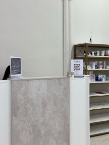 Акмолинская область, Астана, Есильский район