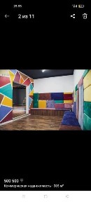 Атырауская область, Атырау, Авангард