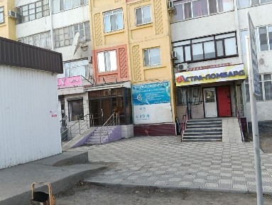 Магазин. Помещение. Офис. Аренда