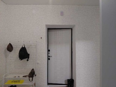 Костанайская область, Костанай