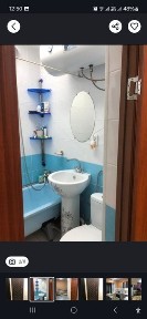 Актюбинская область, Актобе, микрорайон 11