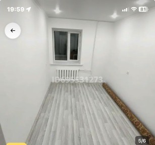 Срочная продажа 2 к квартиры за 13 млн 800