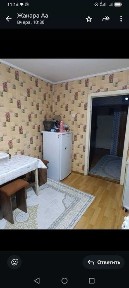 Алматинская область, Каскелен