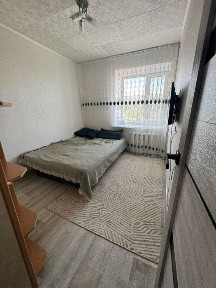 Костанайская область, Костанай