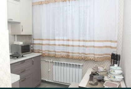 Жамбылская область, Тараз, Золотой квадрат