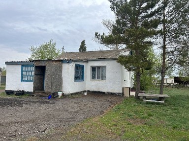 Үй сатамын Продам дом