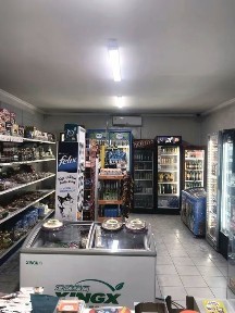 Продуктовый магазин