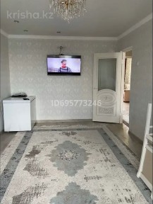 Продажа 3-х комнатной квартиры, срочно в связи с переездом