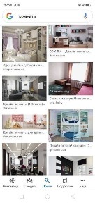 Актюбинская область, Актобе, Нур сити (авиагородок)