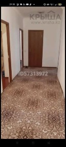 Сдается квартира