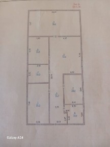 Атырауская область, Ракуша