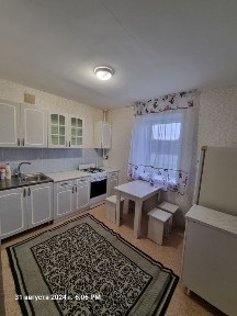 Костанайская область, Костанай