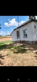 ҮЙ САТЫЛАДЫ! Продается дом!