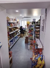 Продам коммерческое помещение