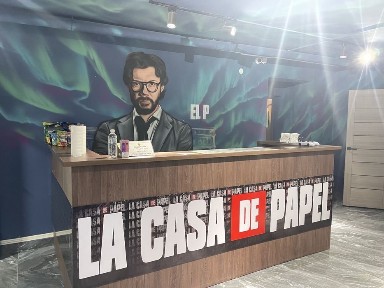 Акмолинская область, Астана, Есильский район