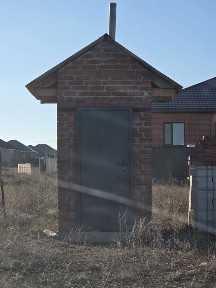 Жер уй, Частный дом