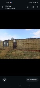 Продам контейнер