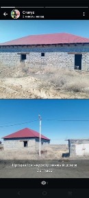 Продаётся 3-х комнатная квартира, и земельный участок с недостроенным