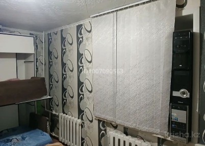 Карагандинская область, Караганда, Октябрьский район