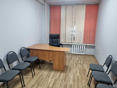 Аренда офиса в центре города