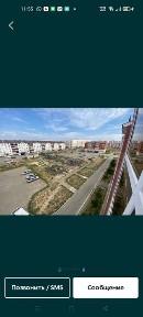 Западно-Казахстанская область, Уральск, 2-й рабочий