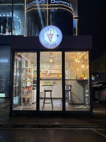 Туркестанская область, Шымкент, Каратауский район