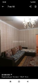 Продам дом, уютный, чистый, рядом времянке, можно содержать квартиран