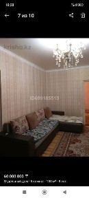 Продам дом, уютный, чистый, рядом времянке, можно содержать квартиран